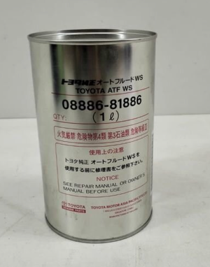 Масло трансмиссионное Toyota АTF WS, синтетическое, для АКПП 1л.